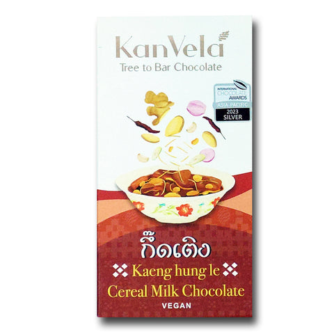 Kaeng Hung le Cereal Milk Chocolate (Vegan)
