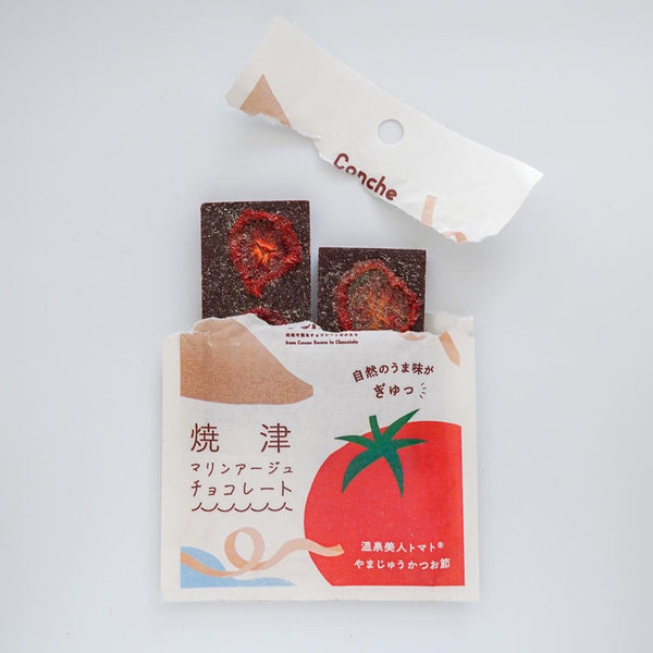 Tomato and Katsuobushi Dark Chocolate 70%   焼津マリンアージュチョコレート