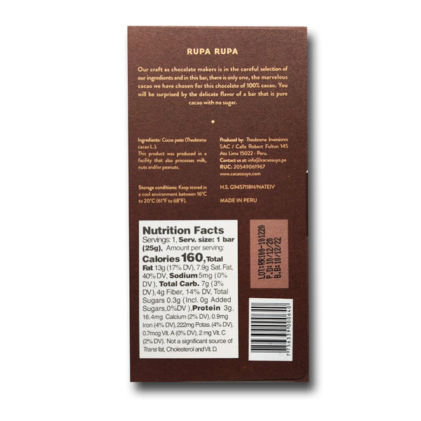 Rupa Rupa 100% (25 g)