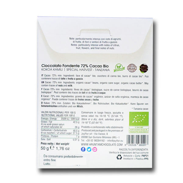 Tanzania, Kamili 72% cacao