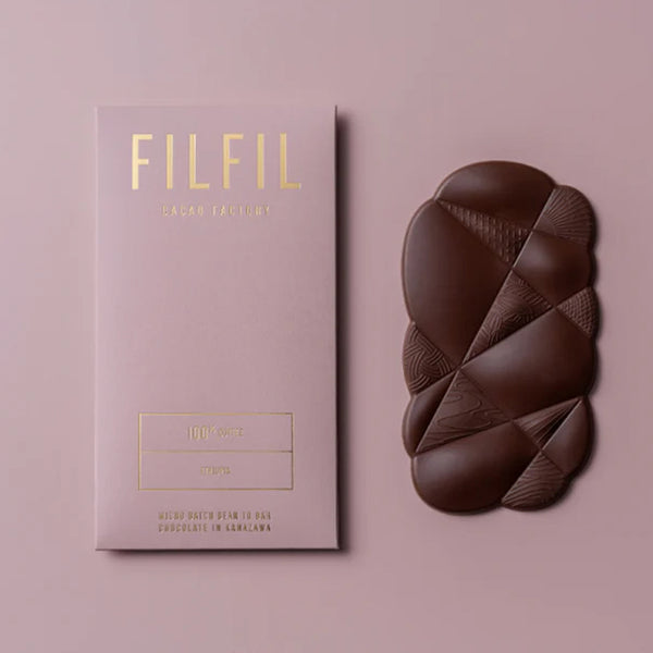 Ethiopia 100% Coffee Tablet