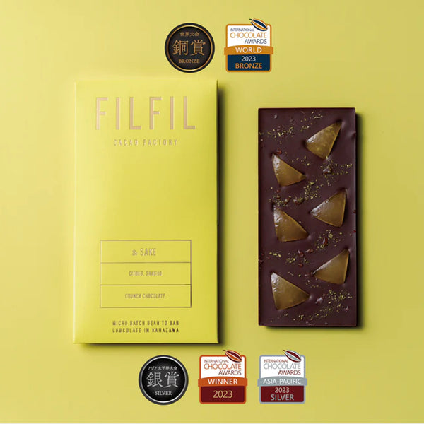 Sake Citrus & Sansho Crunch Dark Chocolate