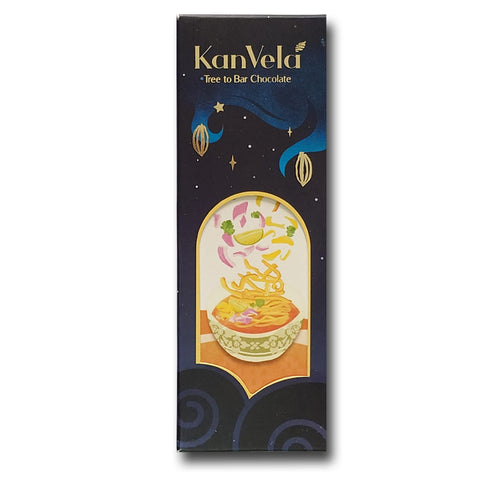 Khao sol Cereal Milk Chocolate (Vegan) 30g