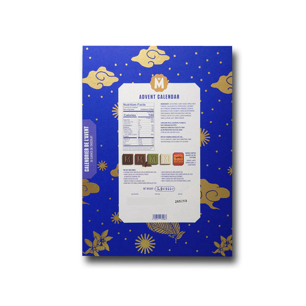 Advent Calendar - Midnight Edition 8 flavors