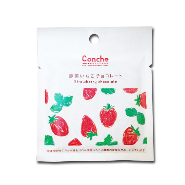 Shizuoka Strawberry 静岡いちごチョコレート