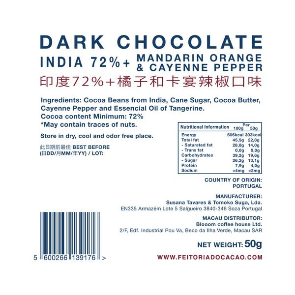 Dark chocolate India 72% + Mandarin Orange & Cayenne Pepper