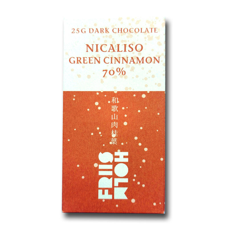 Nicaliso Green Cinnamon 70%