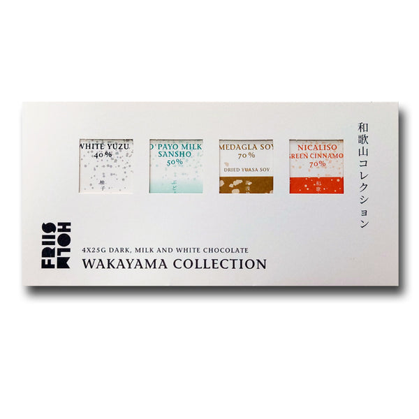 Wakayama Collection - Dark, Milk and White Chocolate